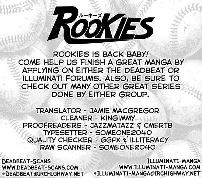 Rookies Chapter 180 #20