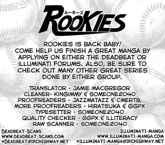 Rookies Chapter 178 #18
