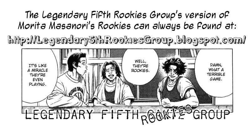 Rookies Chapter 172 #1