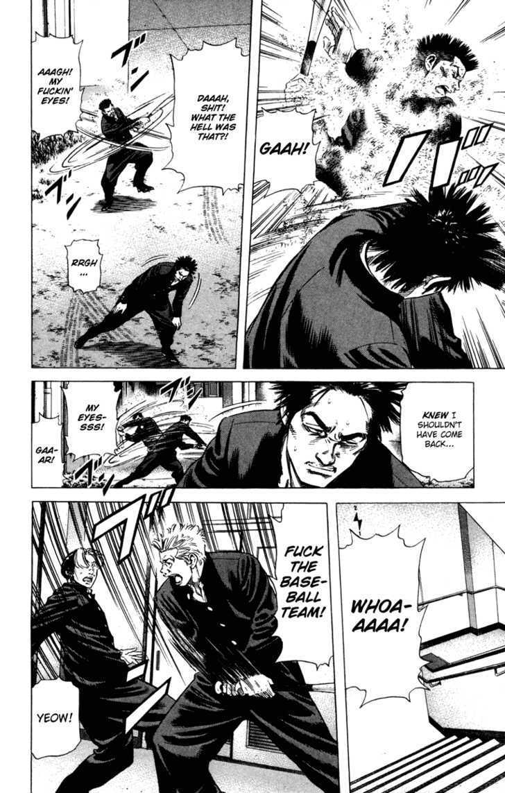 Rookies Chapter 149 #8