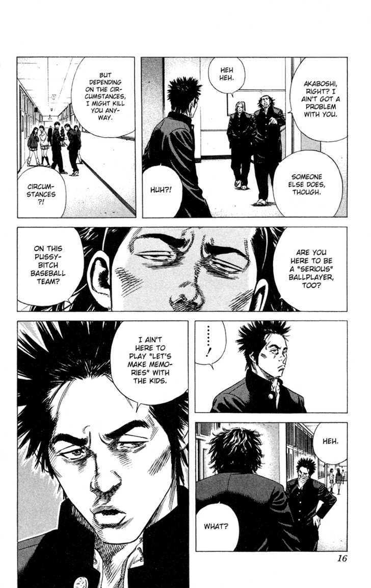 Rookies Chapter 146 #14