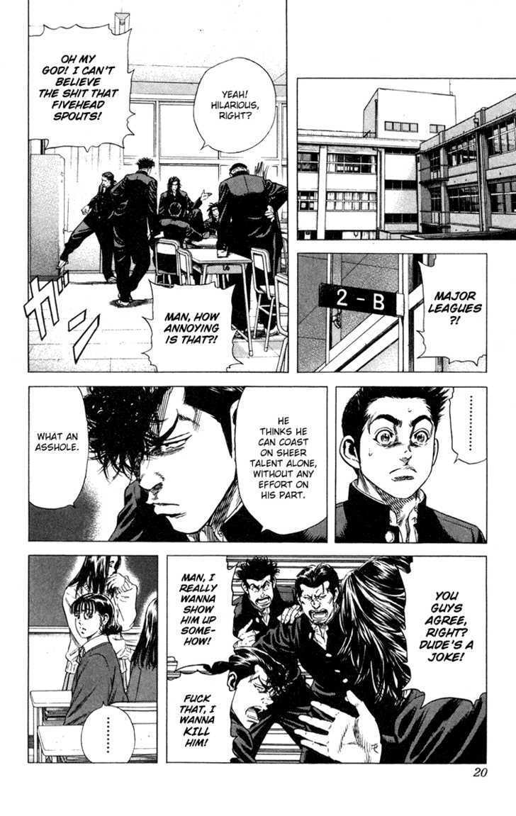 Rookies Chapter 146 #18
