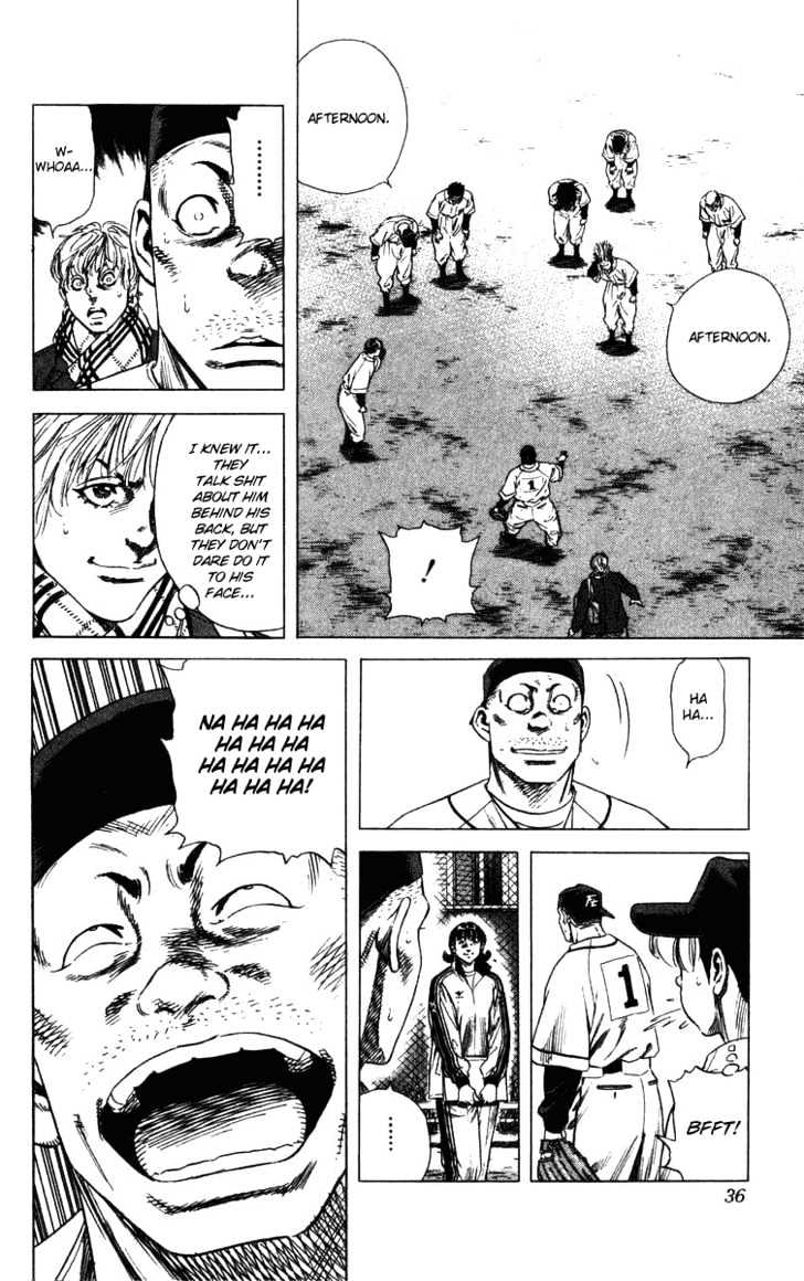 Rookies Chapter 137 #11