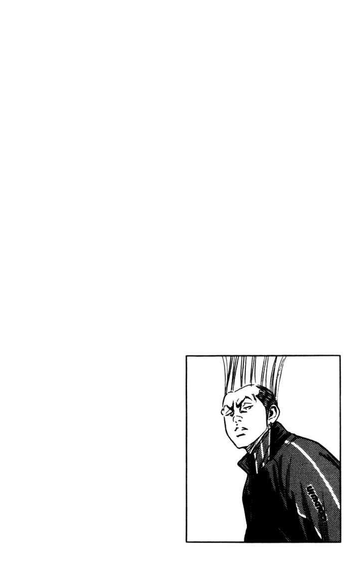 Rookies Chapter 130 #21