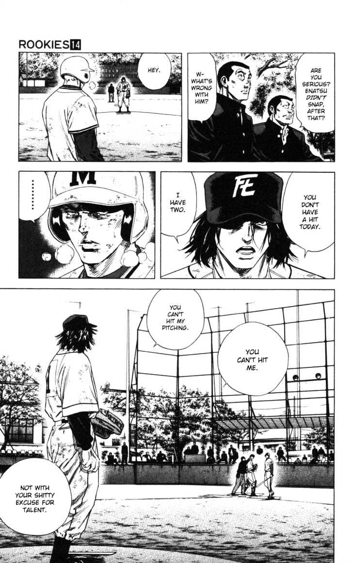 Rookies Chapter 126 #19