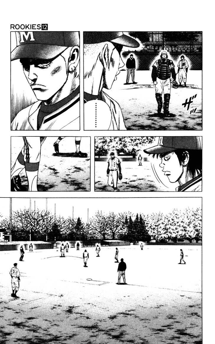 Rookies Chapter 108 #19