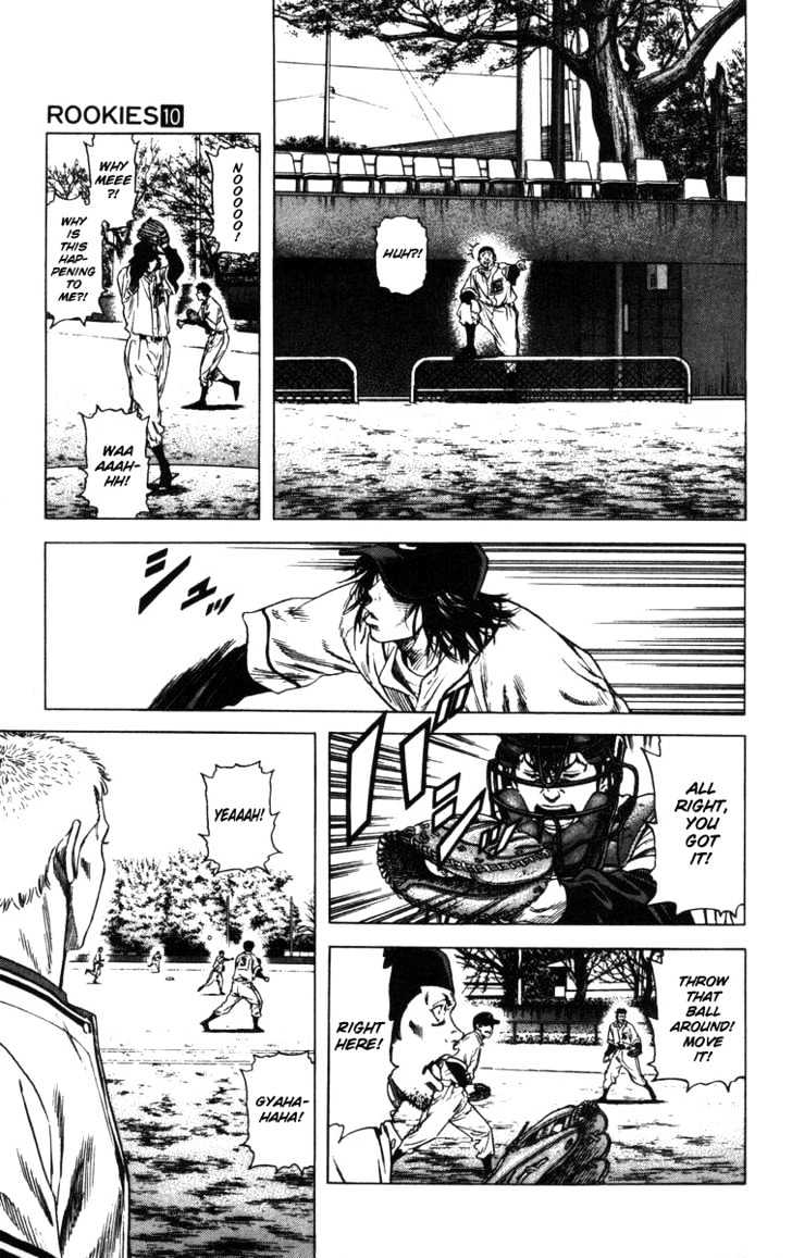 Rookies Chapter 95 #4