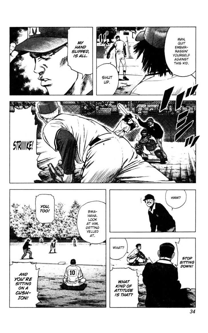 Rookies Chapter 97 #9