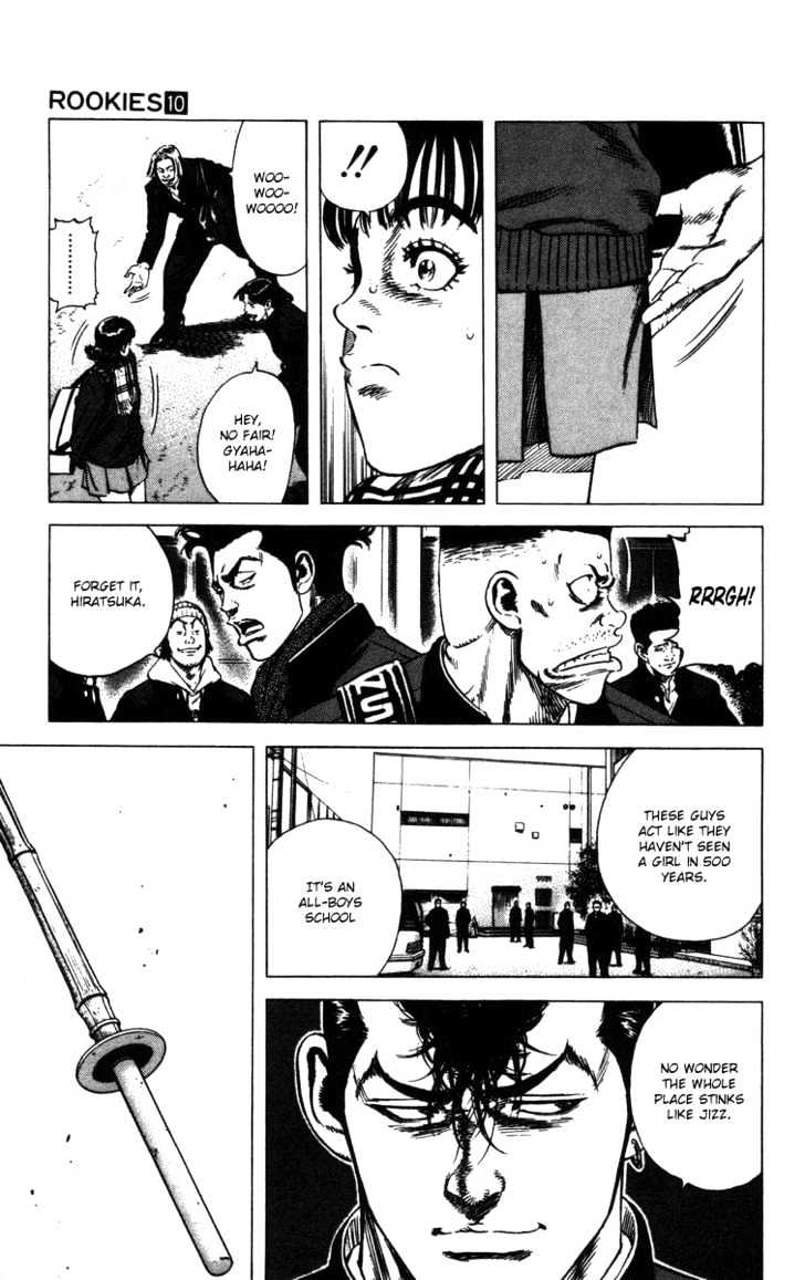 Rookies Chapter 91 #10