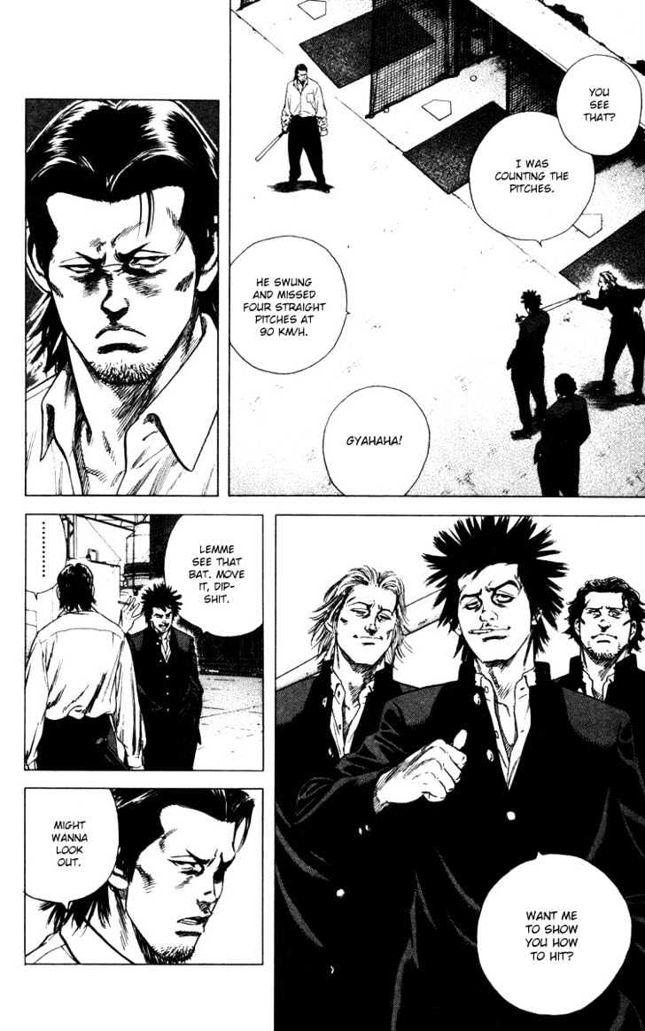 Rookies Chapter 85 #3