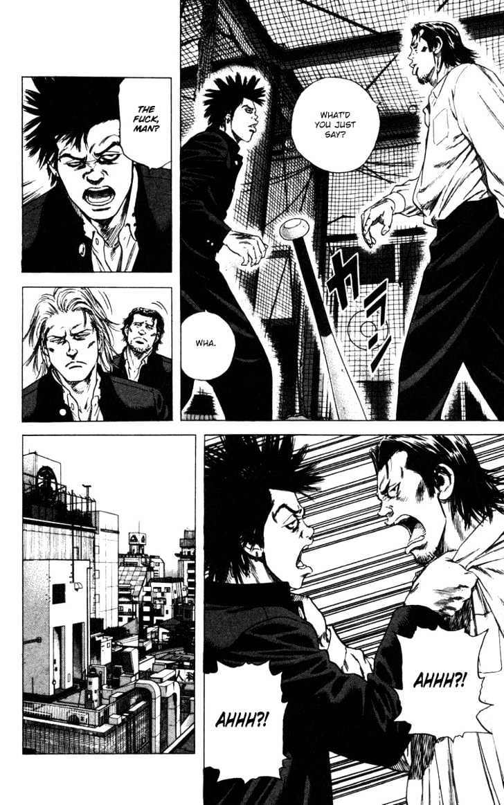 Rookies Chapter 85 #5