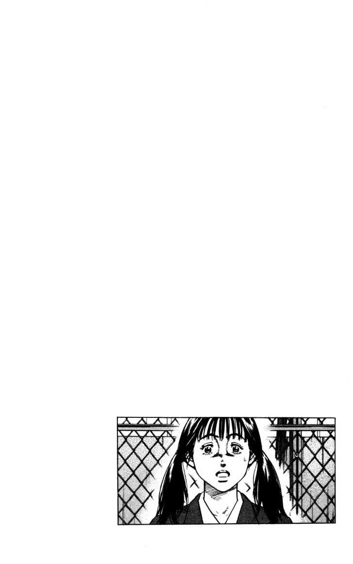 Rookies Chapter 70 #21
