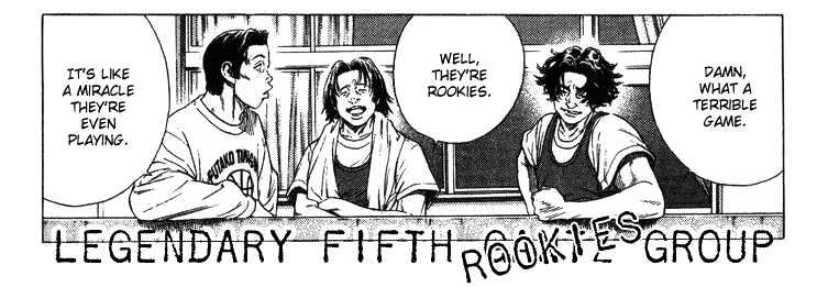 Rookies Chapter 67 #1