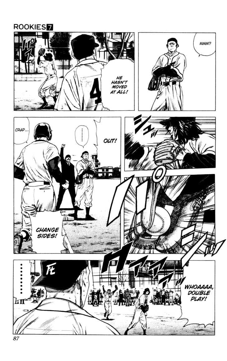 Rookies Chapter 62 #5