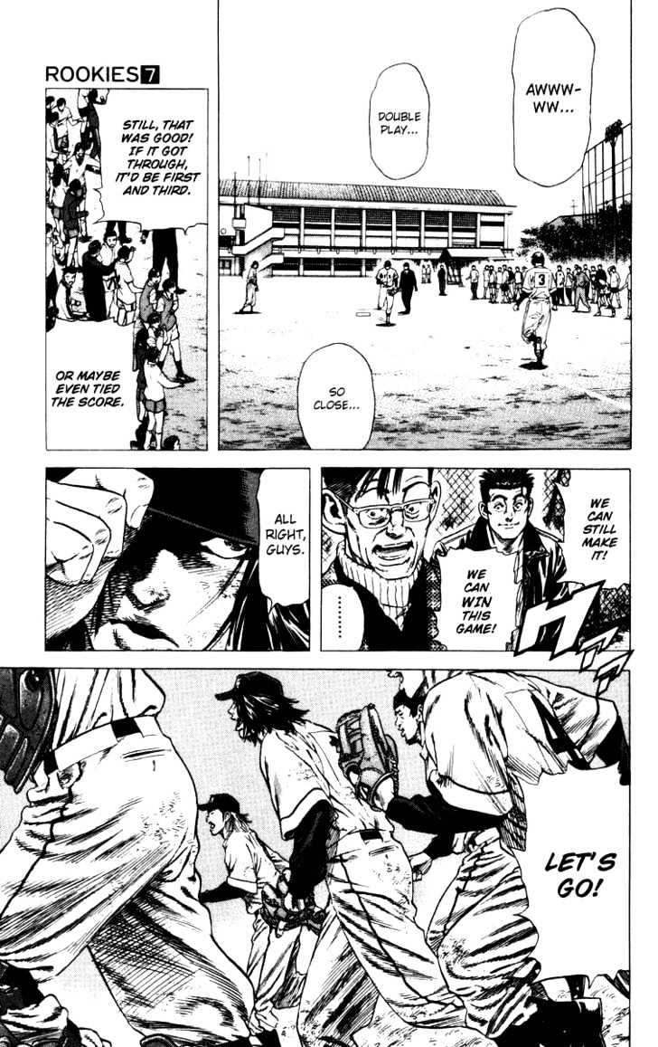 Rookies Chapter 62 #19