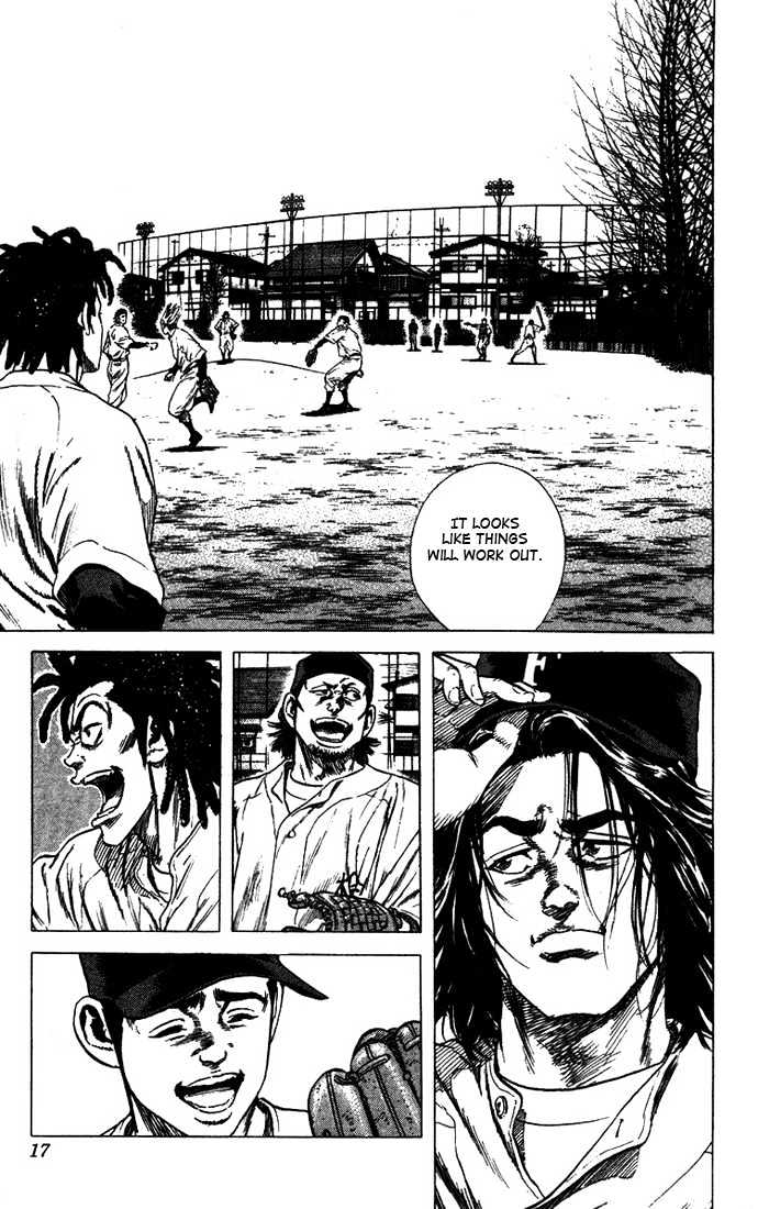 Rookies Chapter 38 #14