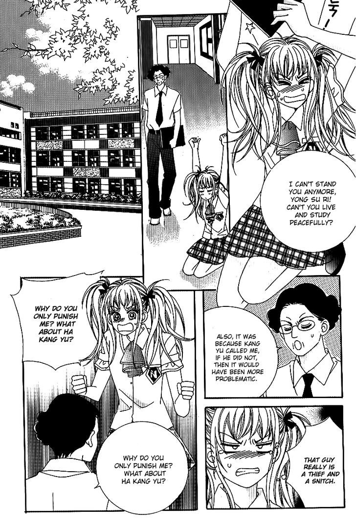 Big Sister Vs Big Brother Chapter 14 #6