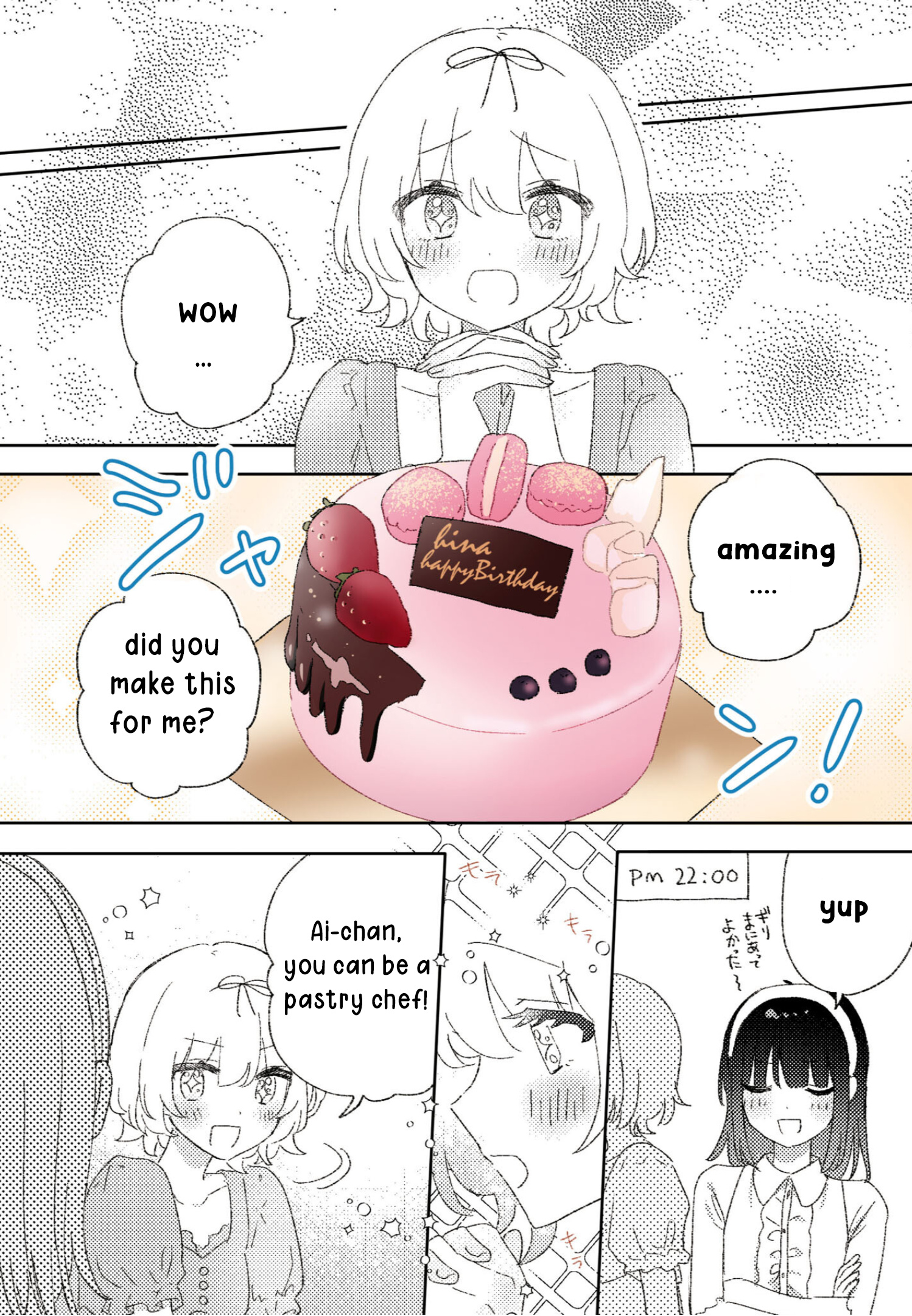 Kitanai Kimi Ga Ichiban Kawaii Chapter 26.1 #15