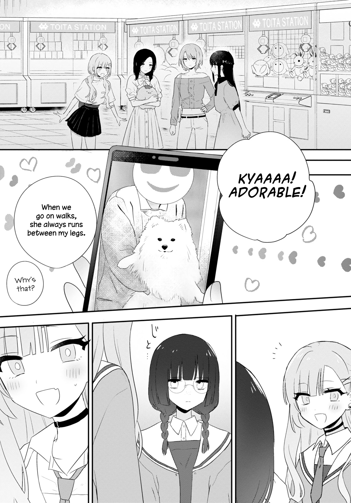 Kitanai Kimi Ga Ichiban Kawaii Chapter 25 #5