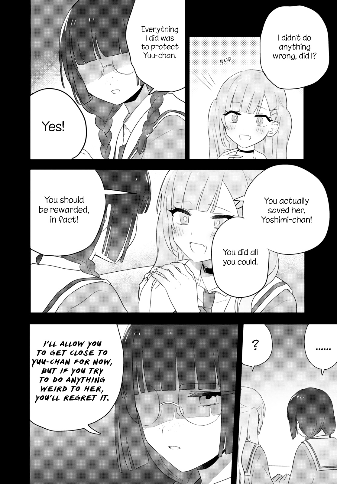 Kitanai Kimi Ga Ichiban Kawaii Chapter 25 #16