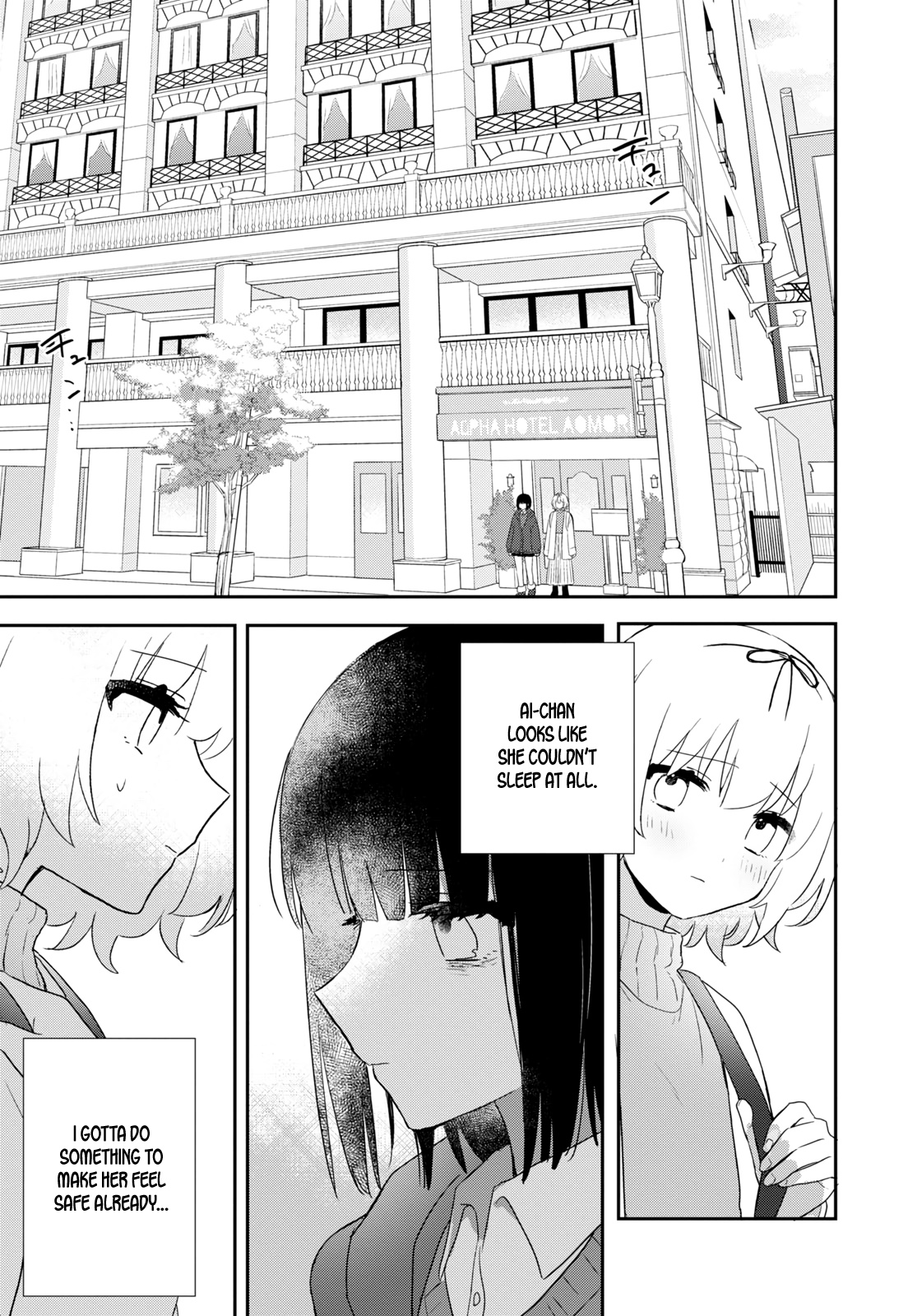 Kitanai Kimi Ga Ichiban Kawaii Chapter 24 #1