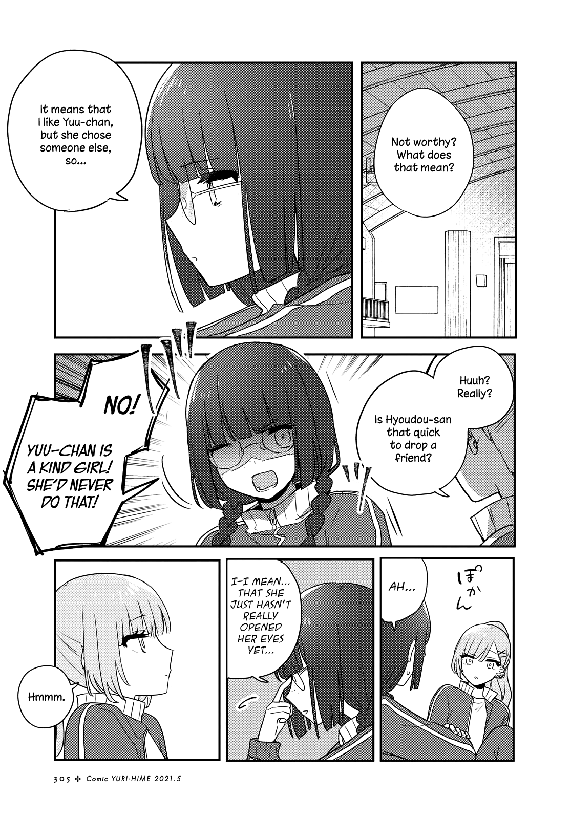 Kitanai Kimi Ga Ichiban Kawaii Chapter 18 #5