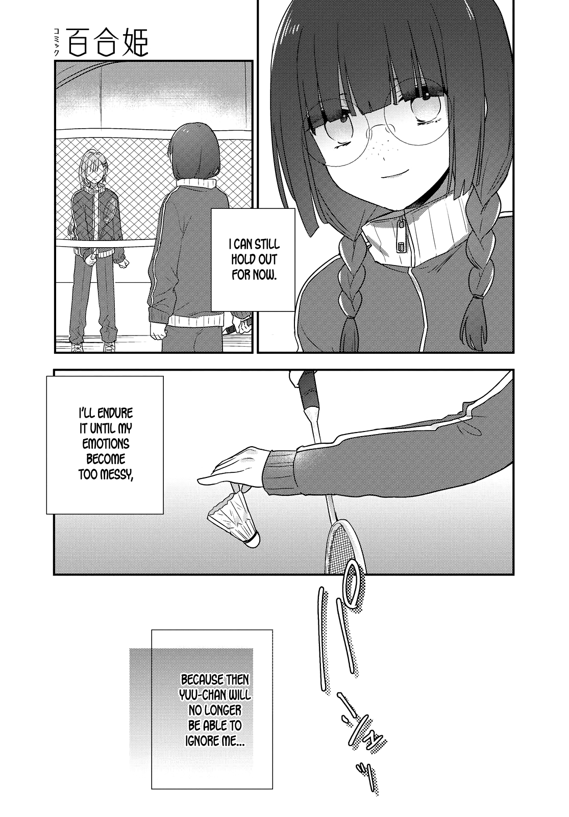 Kitanai Kimi Ga Ichiban Kawaii Chapter 18 #9