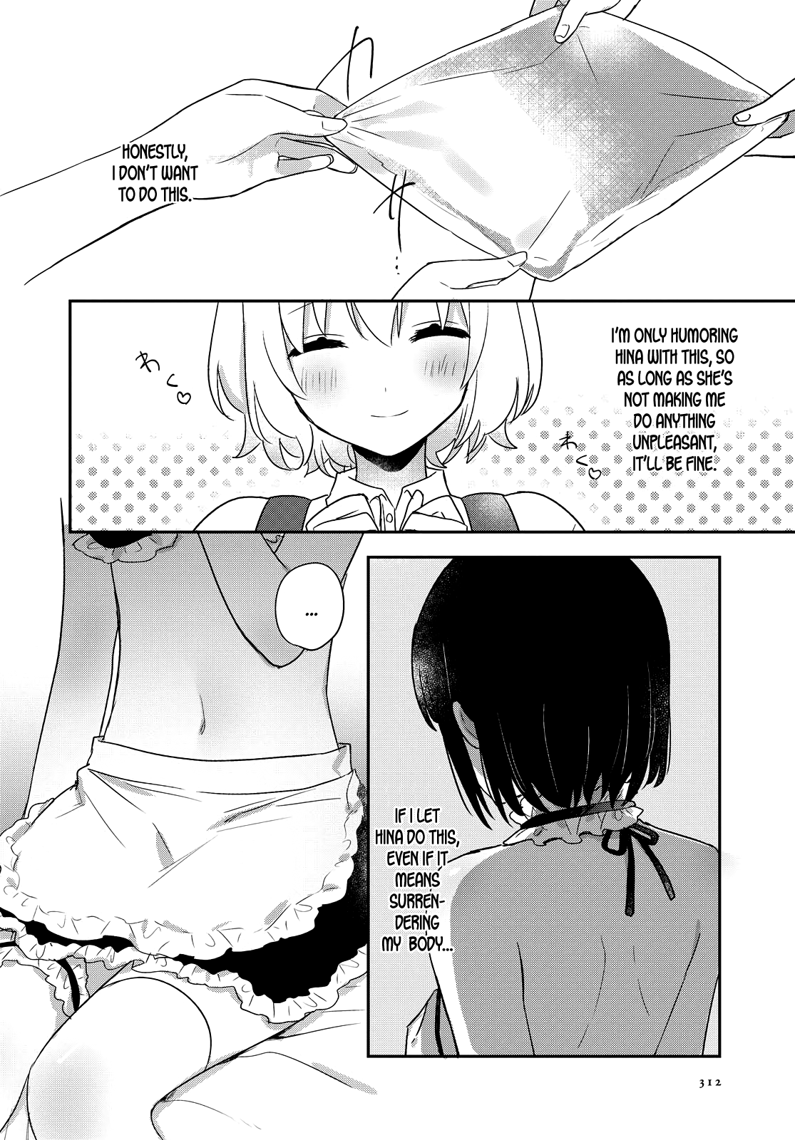 Kitanai Kimi Ga Ichiban Kawaii Chapter 18 #12