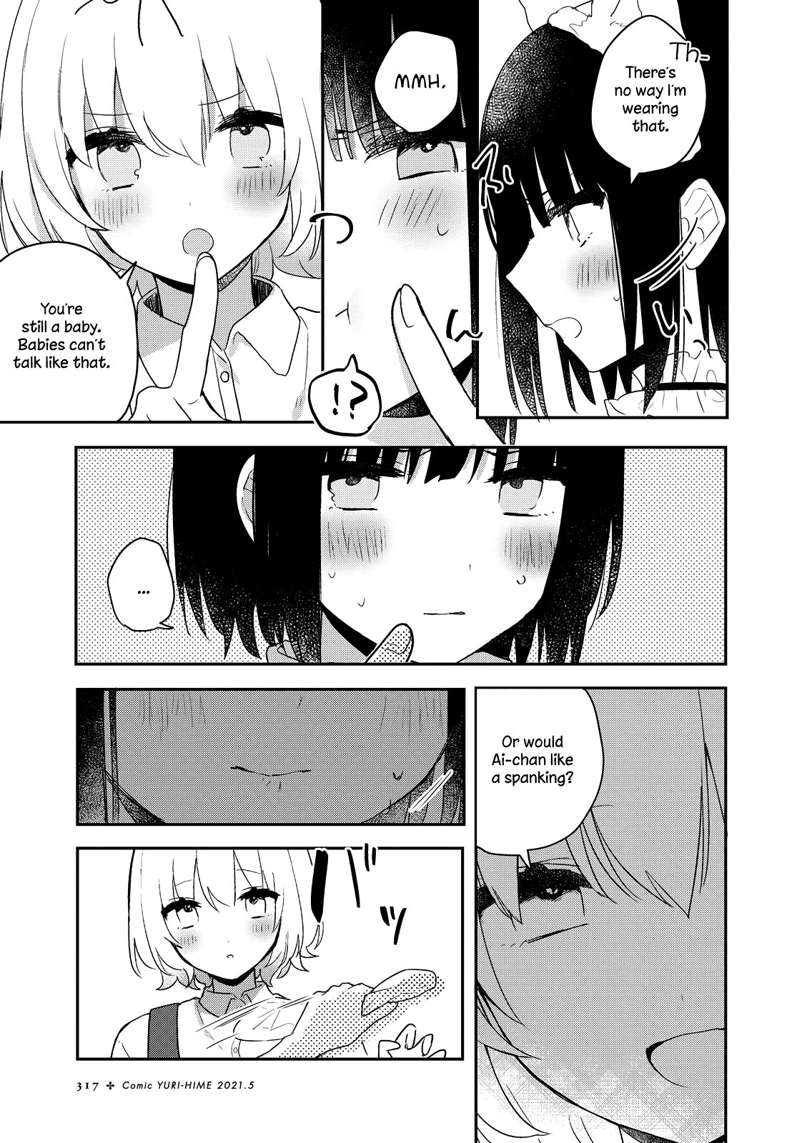 Kitanai Kimi Ga Ichiban Kawaii Chapter 18 #17