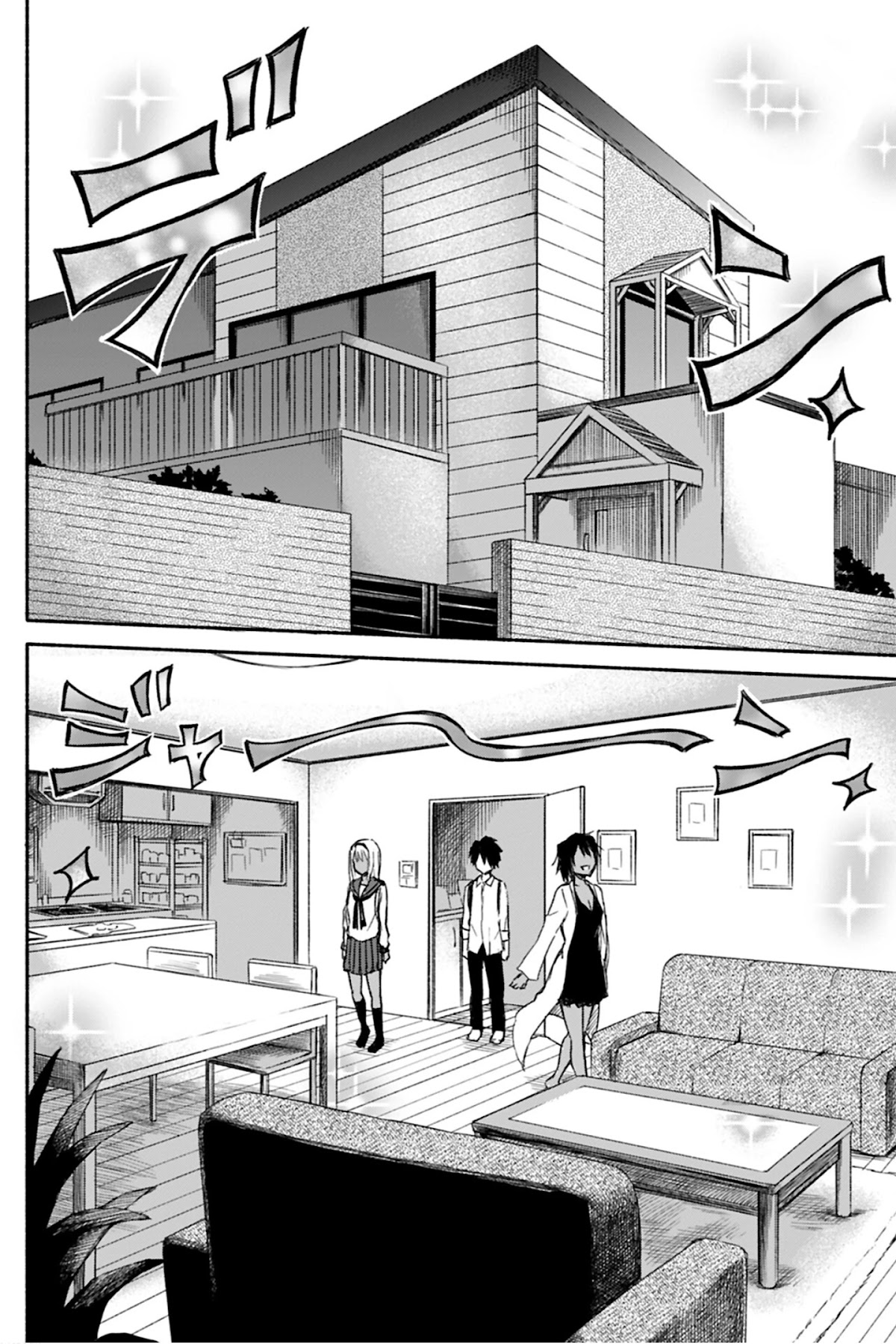 Zombi Shoujo No Fujimi-San Chapter 9 #7