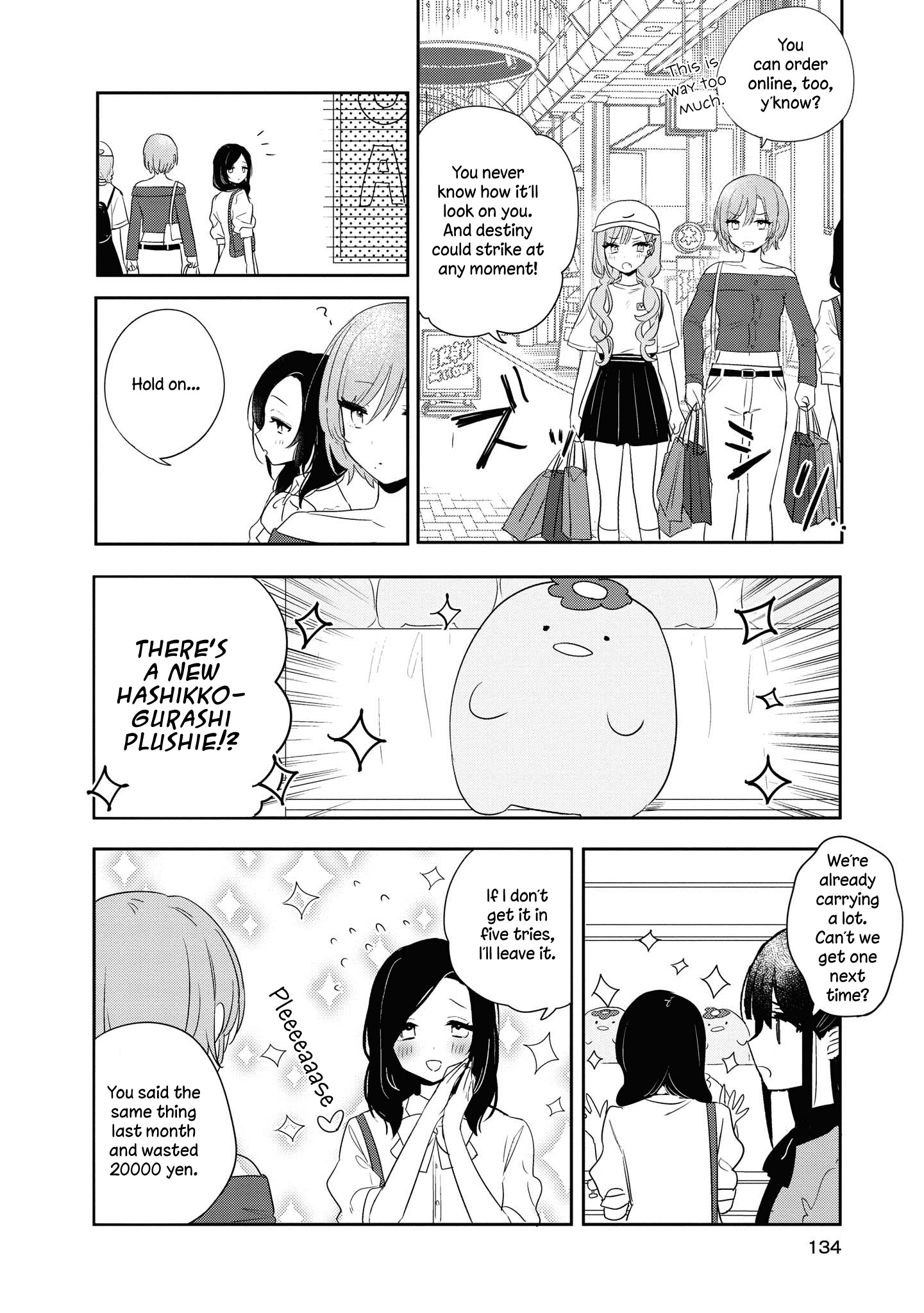 Kitanai Kimi Ga Ichiban Kawaii Chapter 10 #10