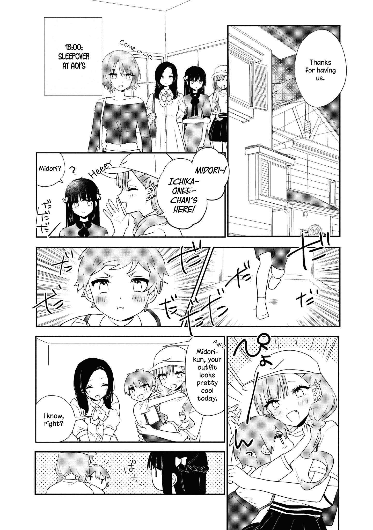 Kitanai Kimi Ga Ichiban Kawaii Chapter 10 #14