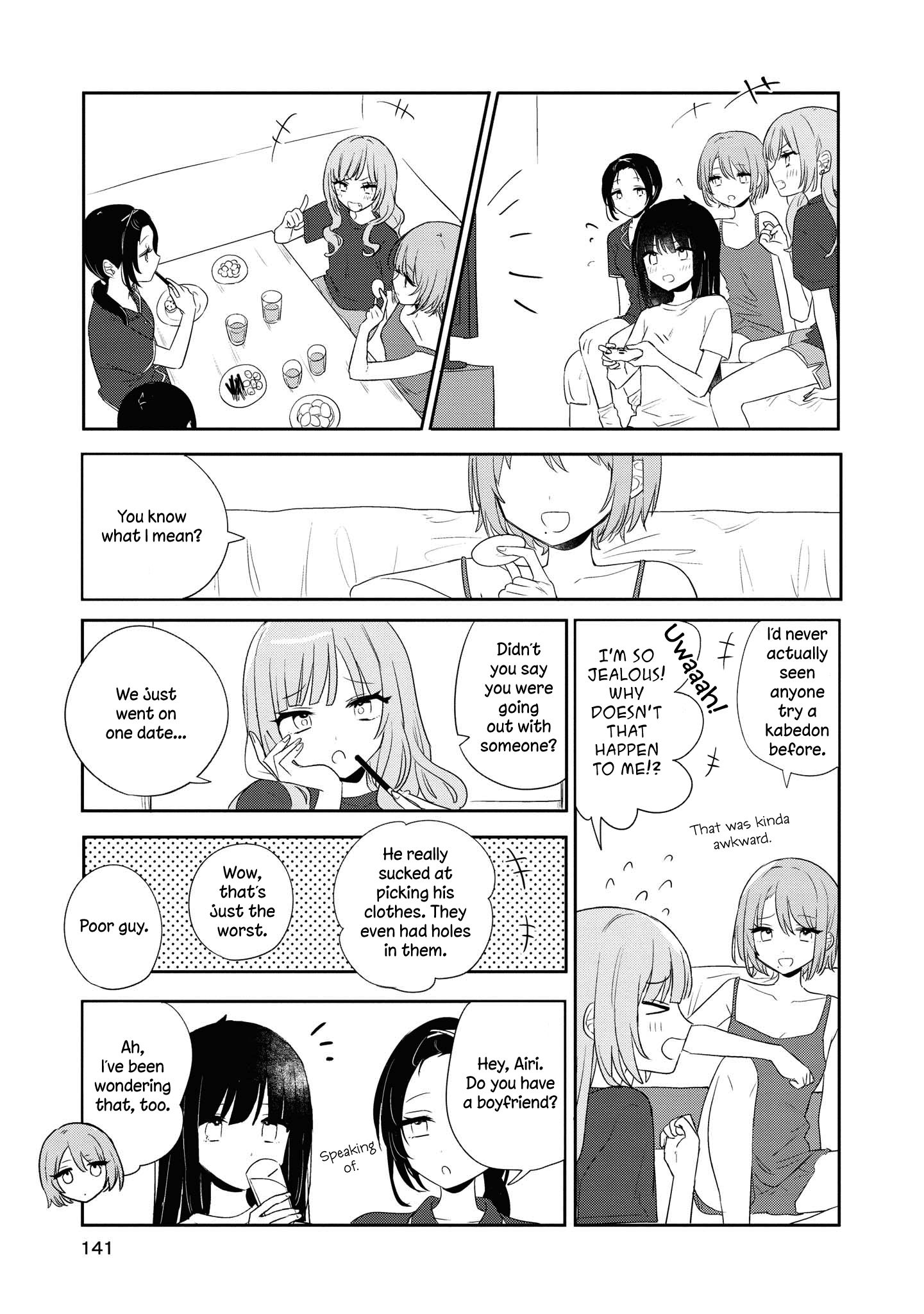 Kitanai Kimi Ga Ichiban Kawaii Chapter 10 #17