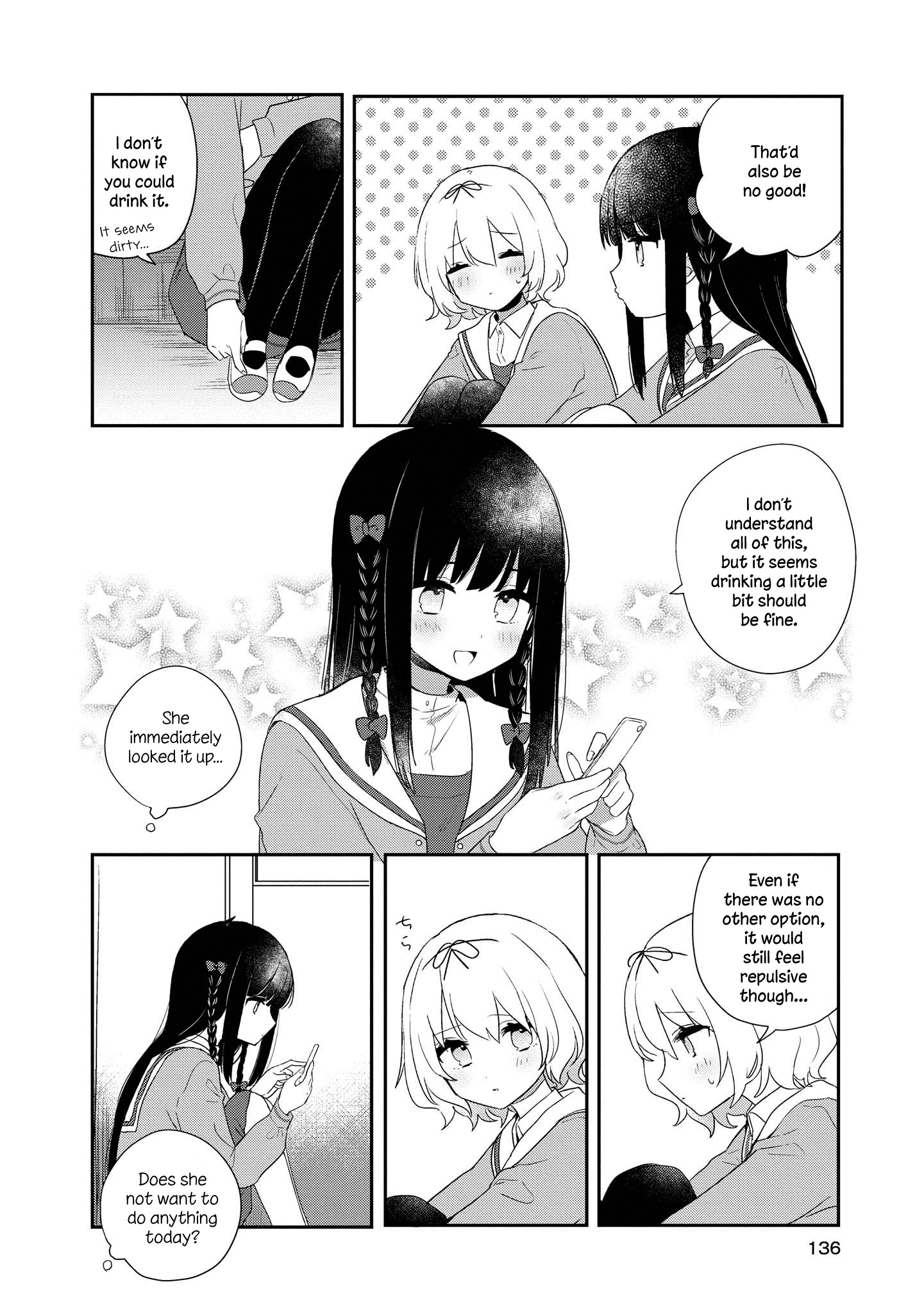 Kitanai Kimi Ga Ichiban Kawaii Chapter 5 #4