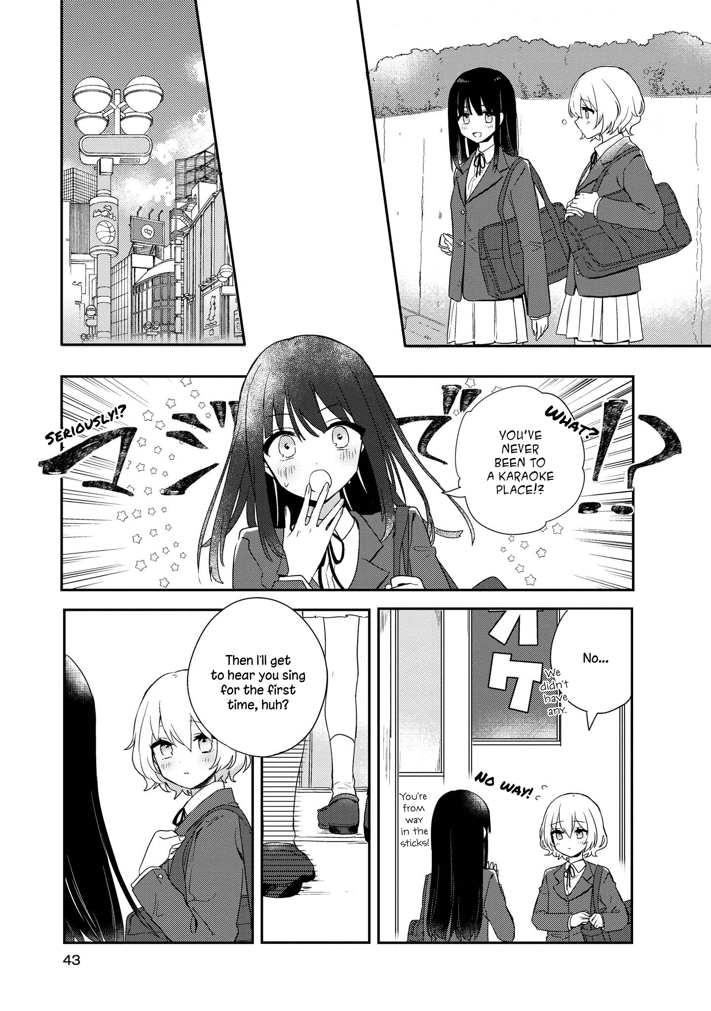 Kitanai Kimi Ga Ichiban Kawaii Chapter 2 #3