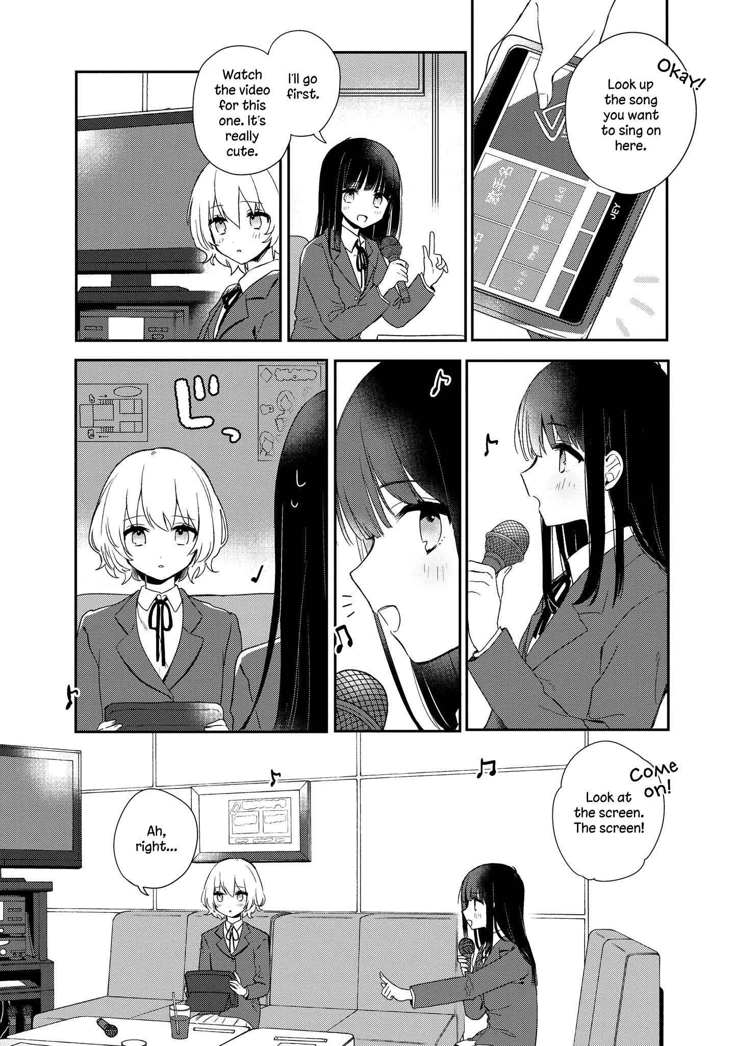 Kitanai Kimi Ga Ichiban Kawaii Chapter 2 #4