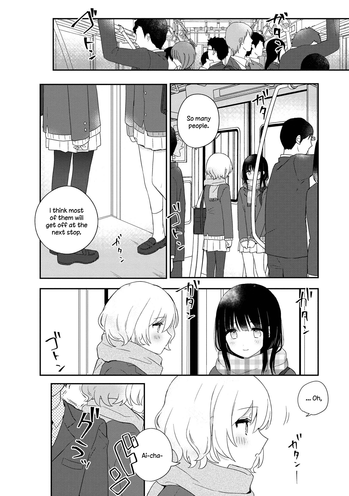 Kitanai Kimi Ga Ichiban Kawaii Chapter 2 #10