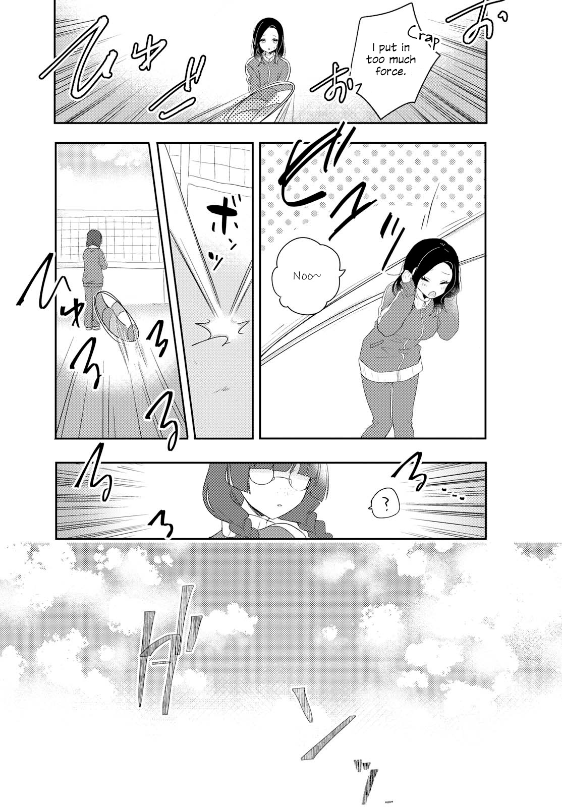 Kitanai Kimi Ga Ichiban Kawaii Chapter 1 #13