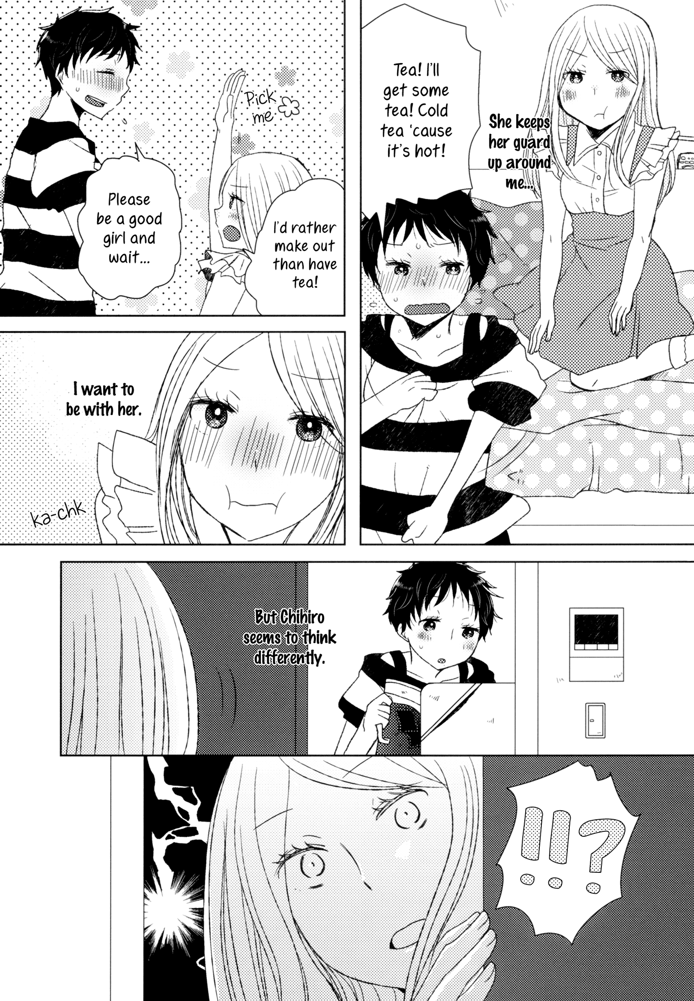 Himitsu No Kakera Chapter 1 #3