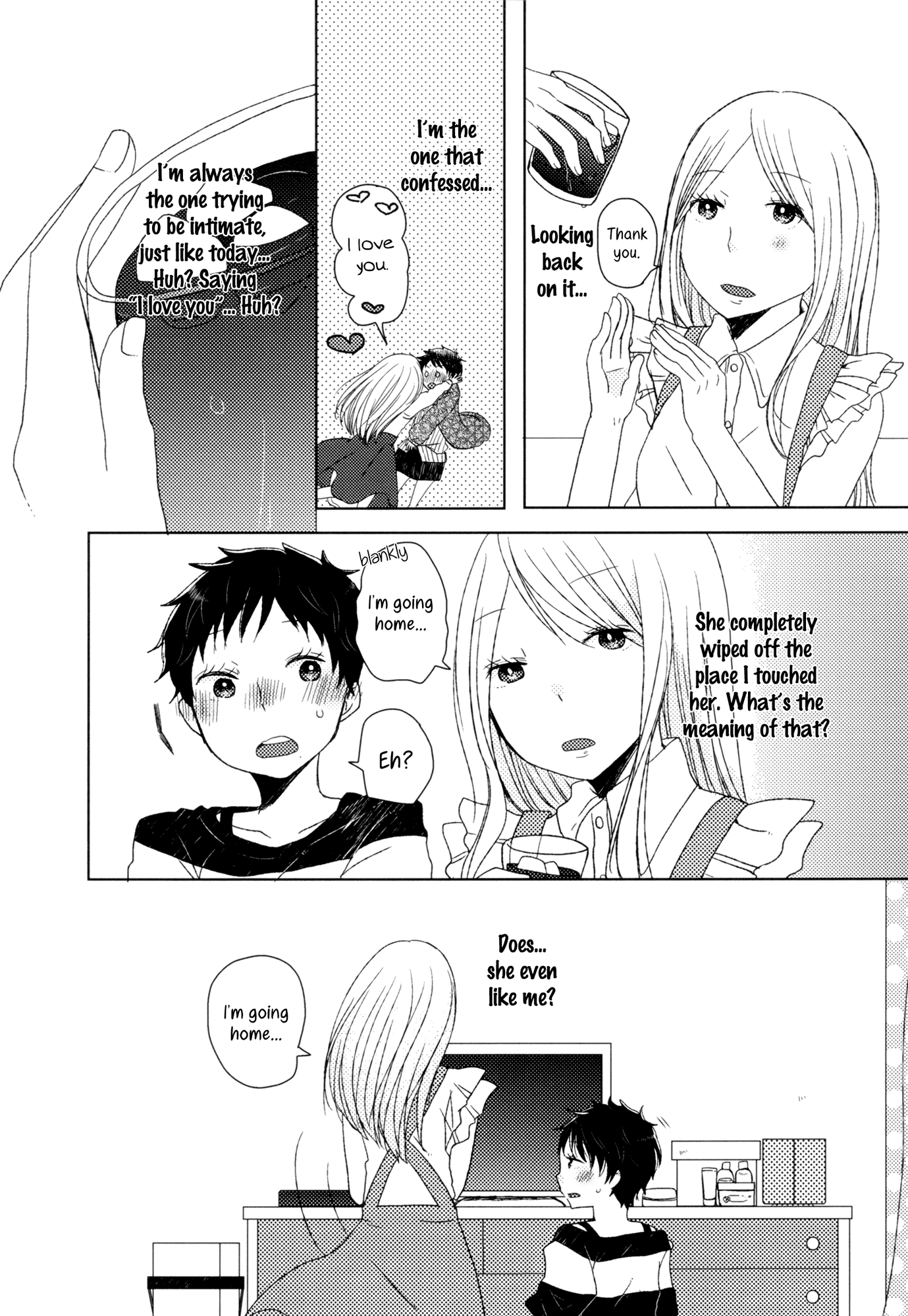 Himitsu No Kakera Chapter 1 #5