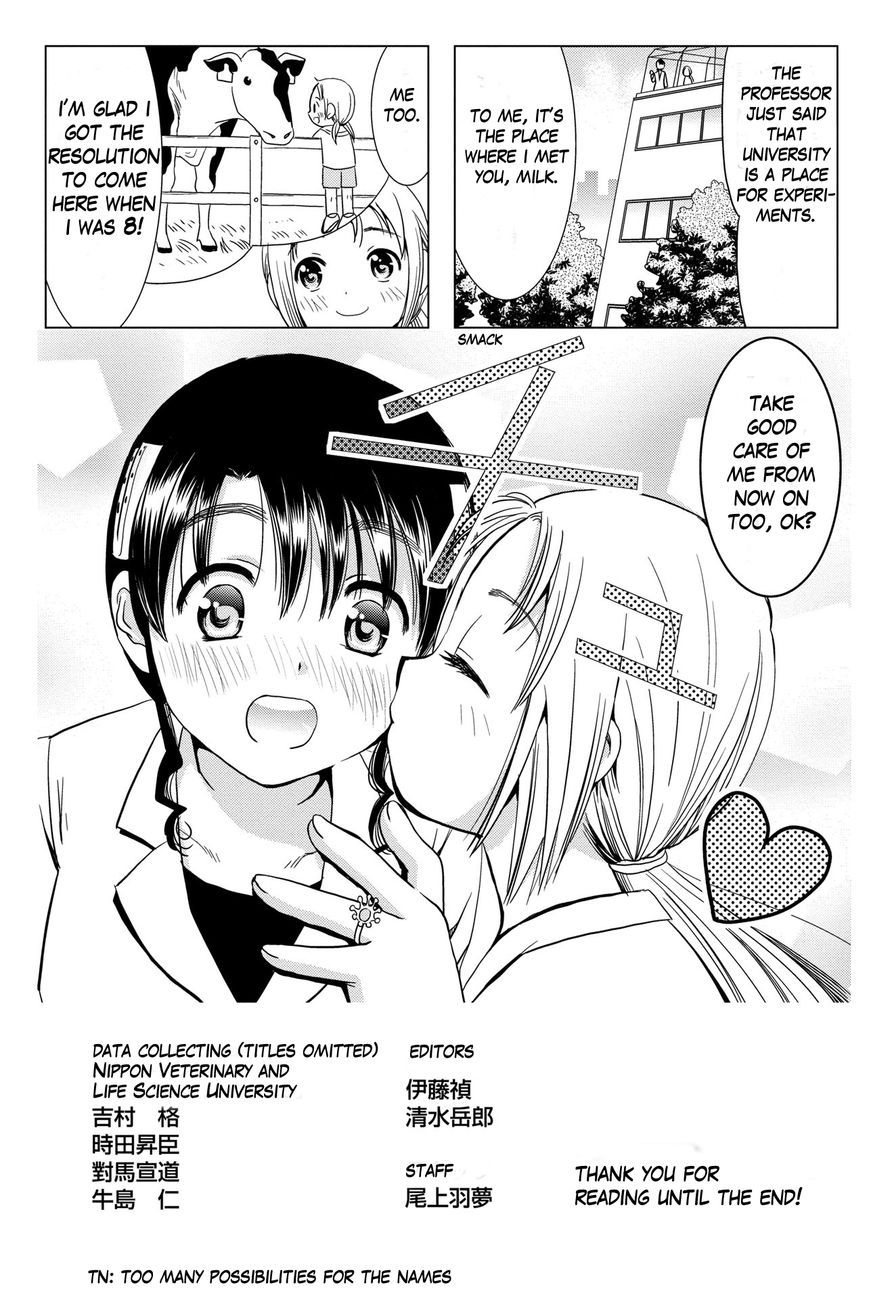 Rakunou Milk! Chapter 57 #8