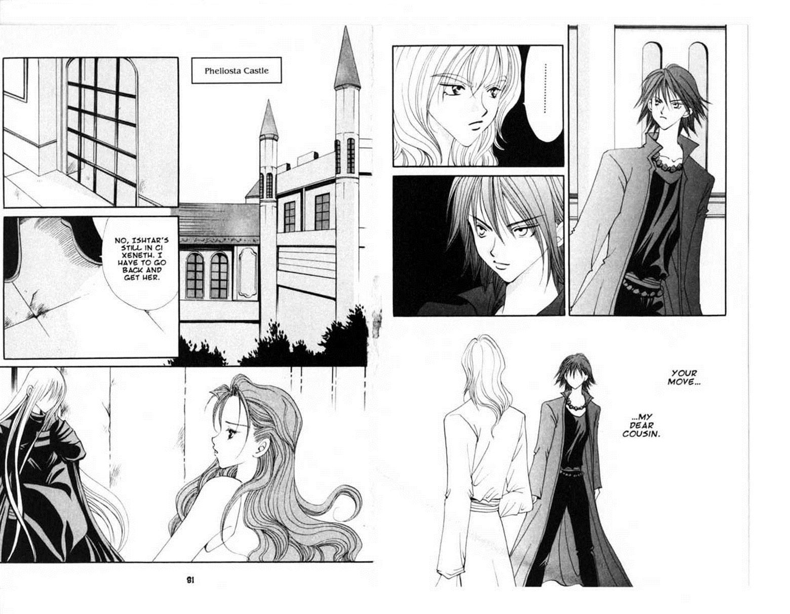 Vampire Game Chapter 15.14 #40