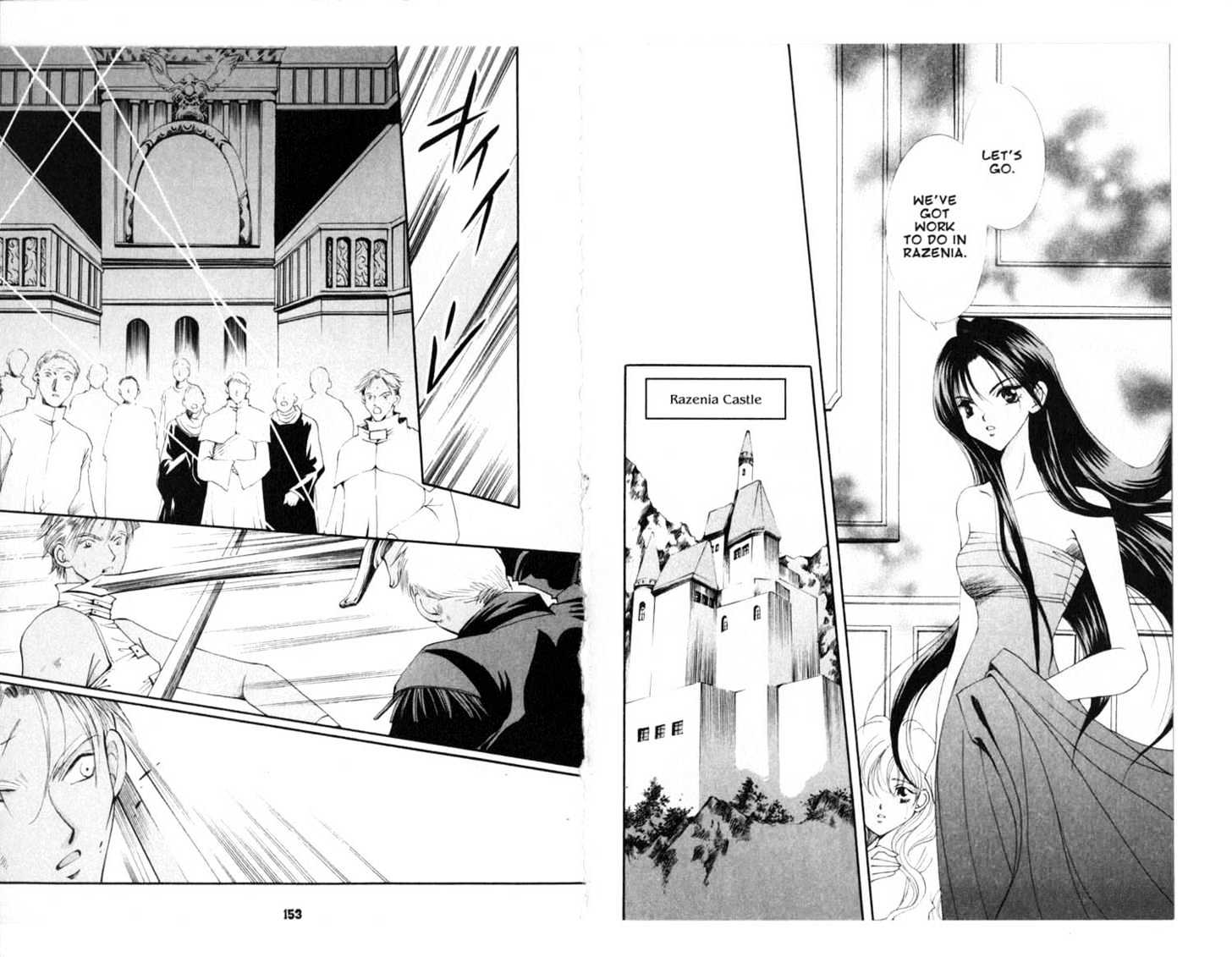 Vampire Game Chapter 14 #76