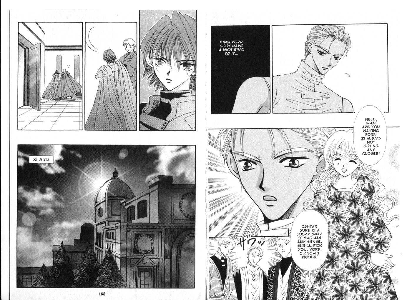 Vampire Game Chapter 7 #81