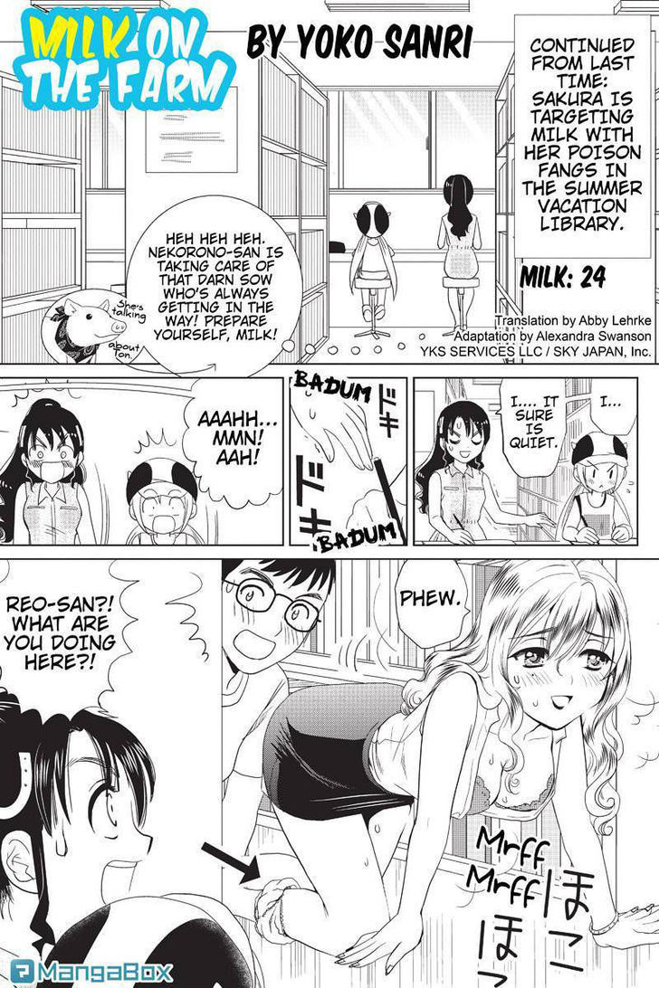 Rakunou Milk! Chapter 24 #1