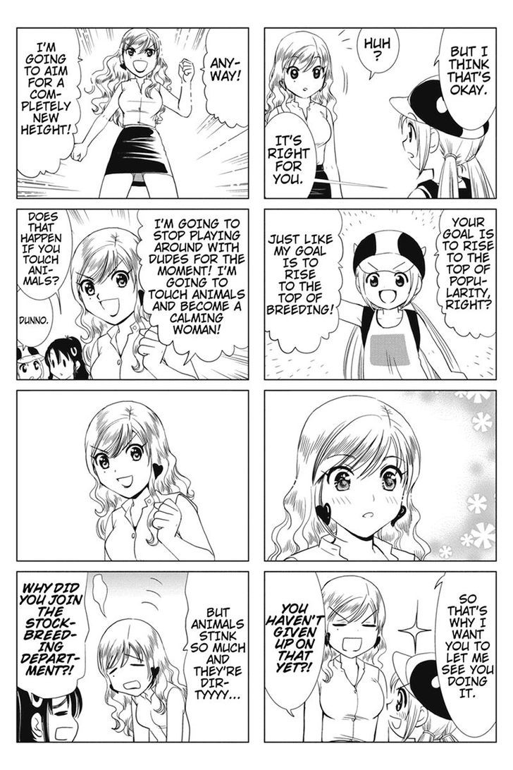 Rakunou Milk! Chapter 25 #3