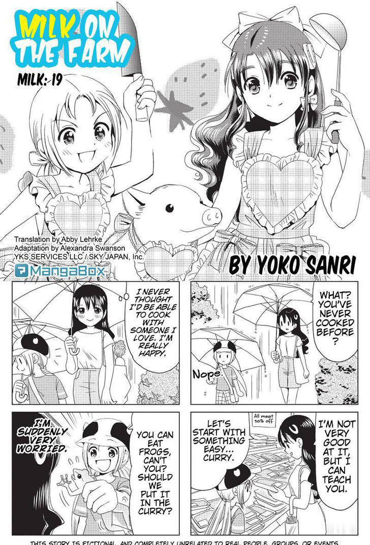 Rakunou Milk! Chapter 19 #1