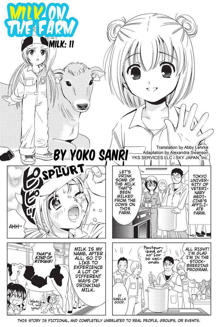 Rakunou Milk! Chapter 11 #1