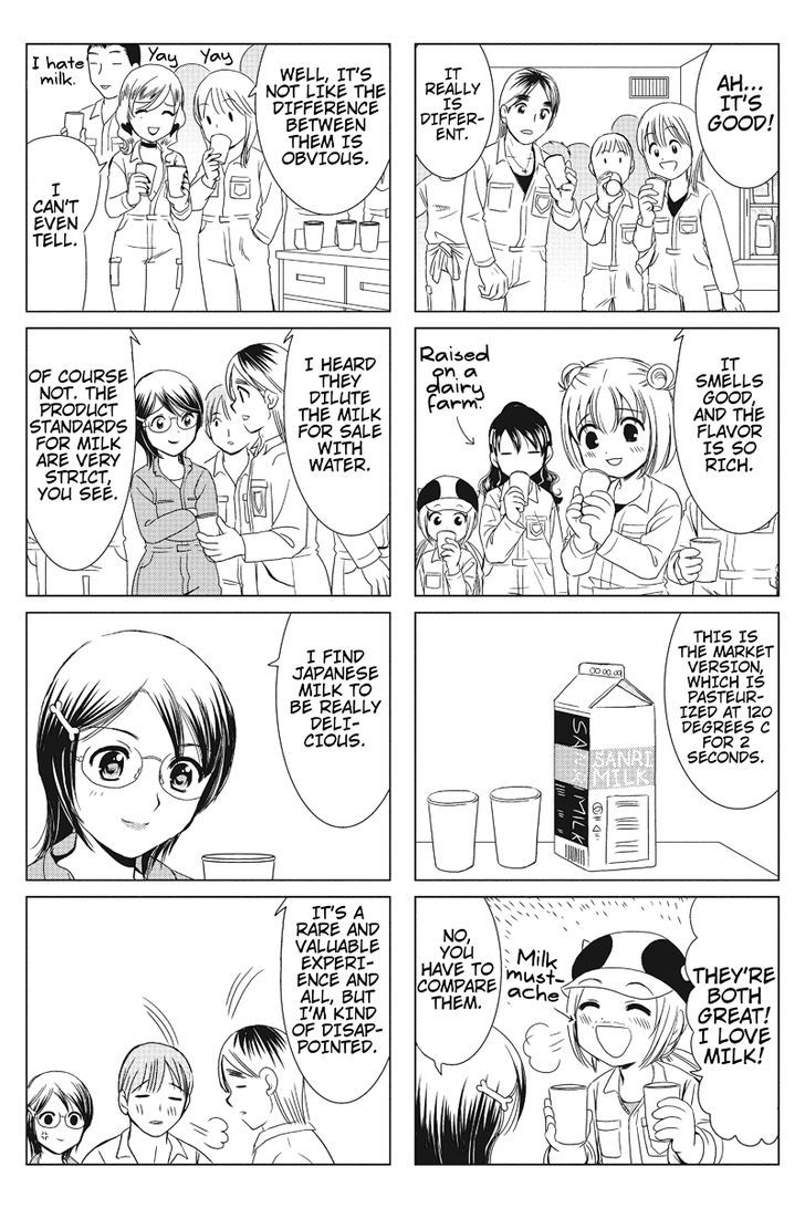 Rakunou Milk! Chapter 11 #2