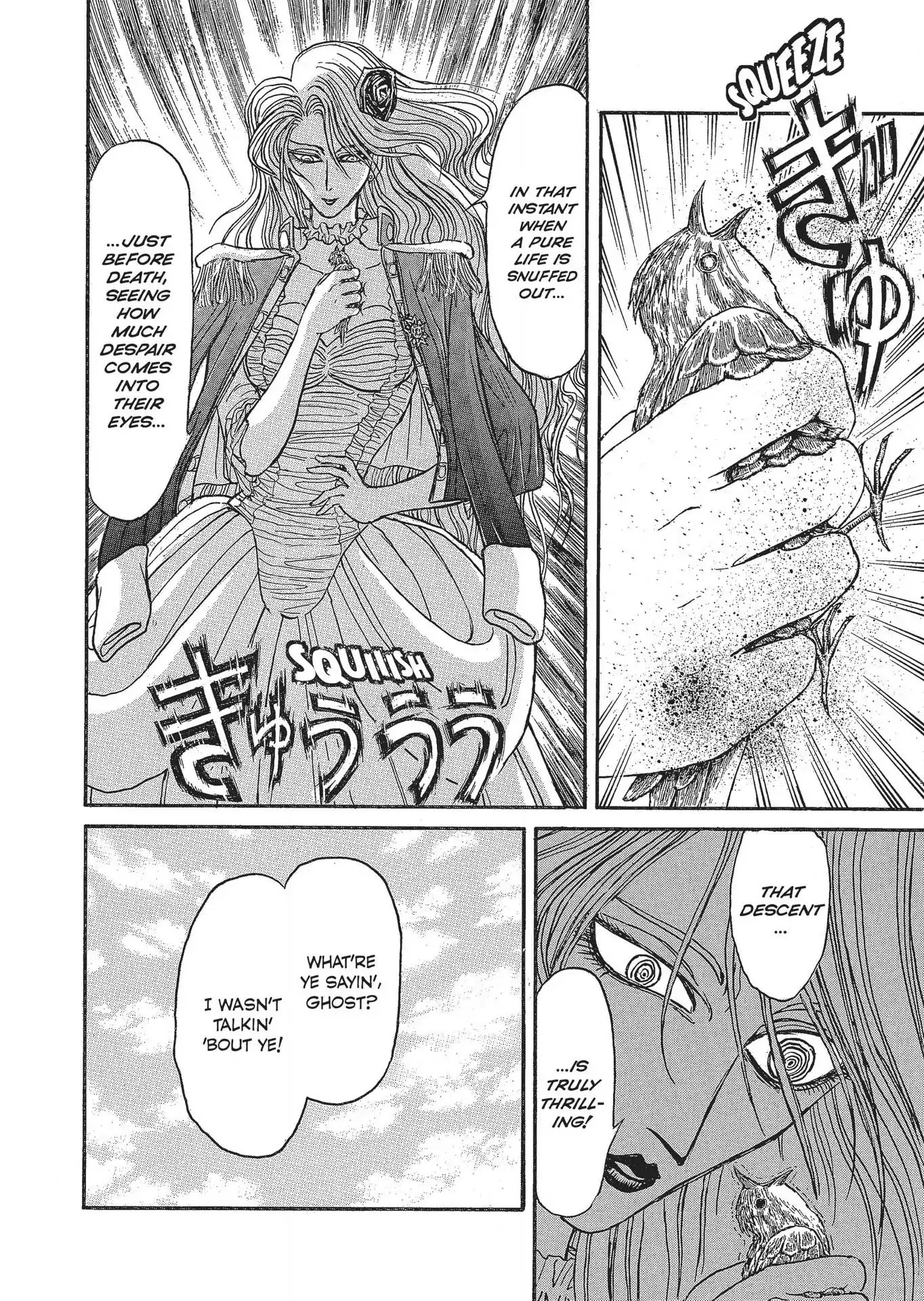 Kuro Hakubutsukan Springald Chapter 10 #14